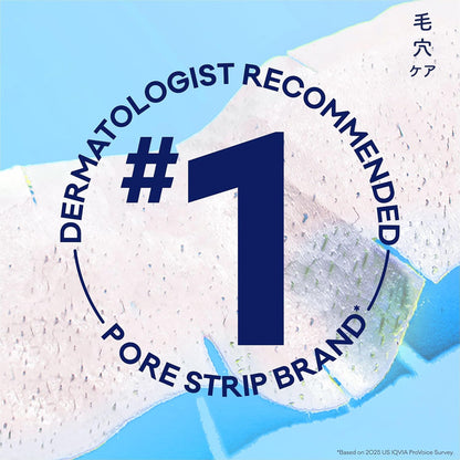 Bioré Original Blackhead Remover Strips